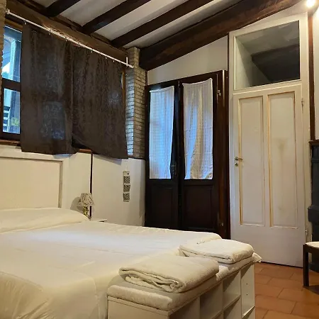 Casa rural Antiche Dimore Vescovado *